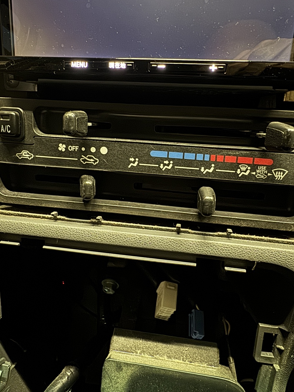 工場長のつぶやき