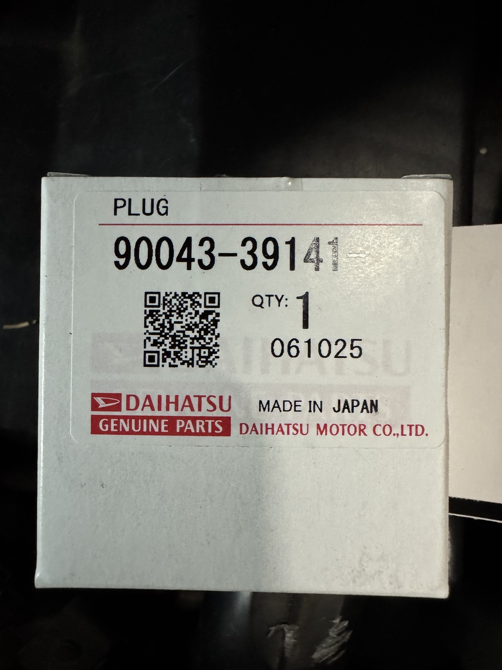 工場長のつぶやき