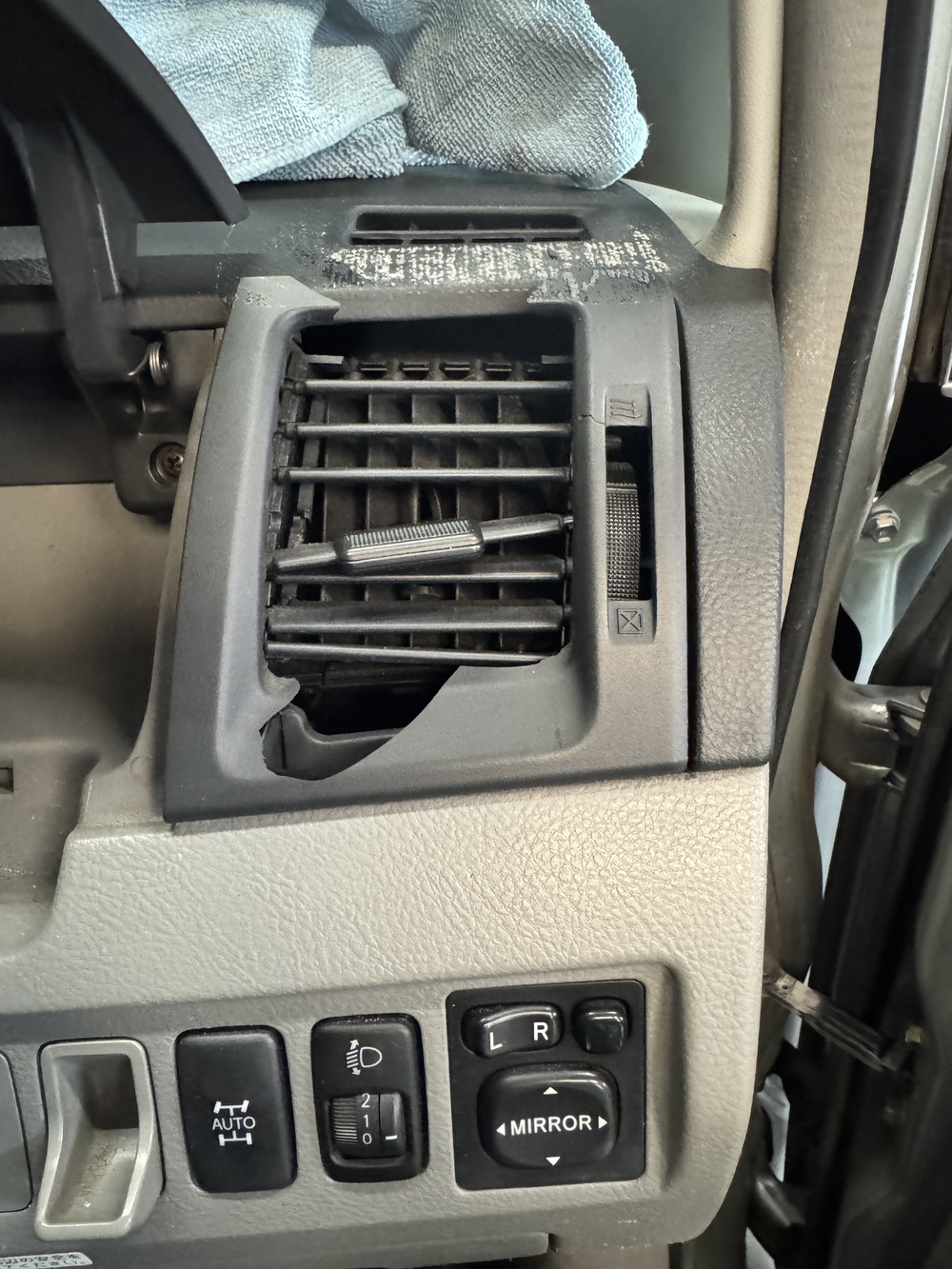 工場長のつぶやき