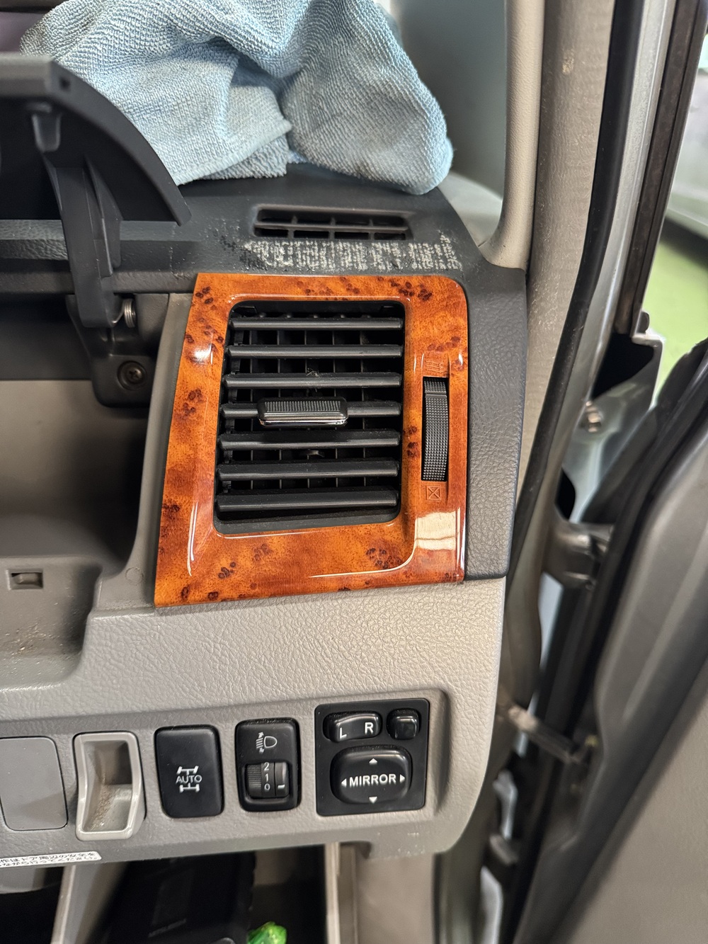 工場長のつぶやき