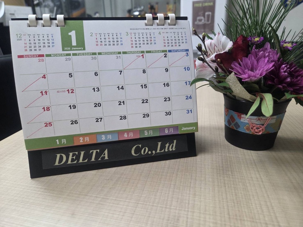 工場長のつぶやき