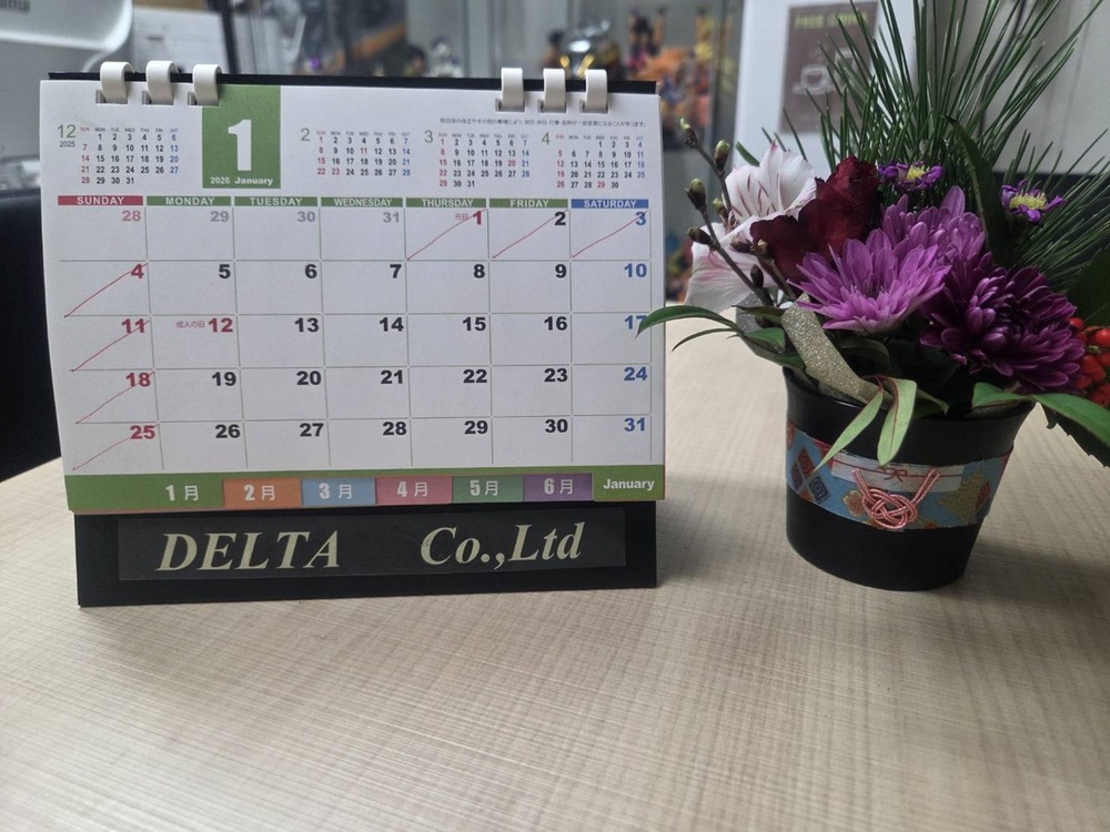 工場長のつぶやき